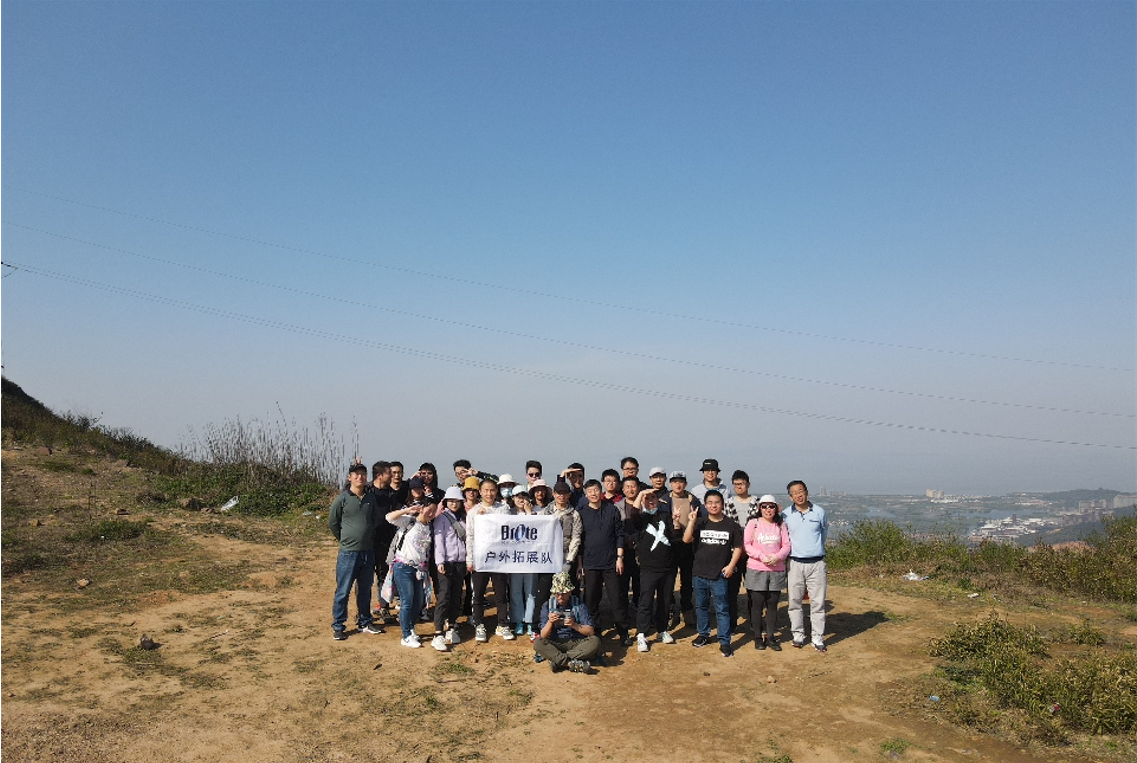 必赢电竞 - 畅游电竞天下,乐享每一刻