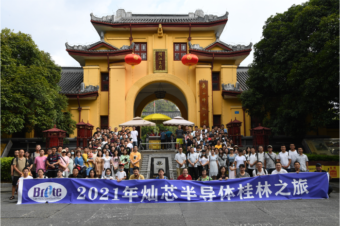 必赢电竞 - 畅游电竞天下,乐享每一刻