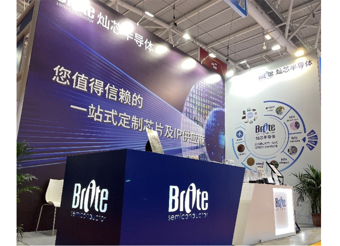 必赢电竞 - 畅游电竞天下,乐享每一刻