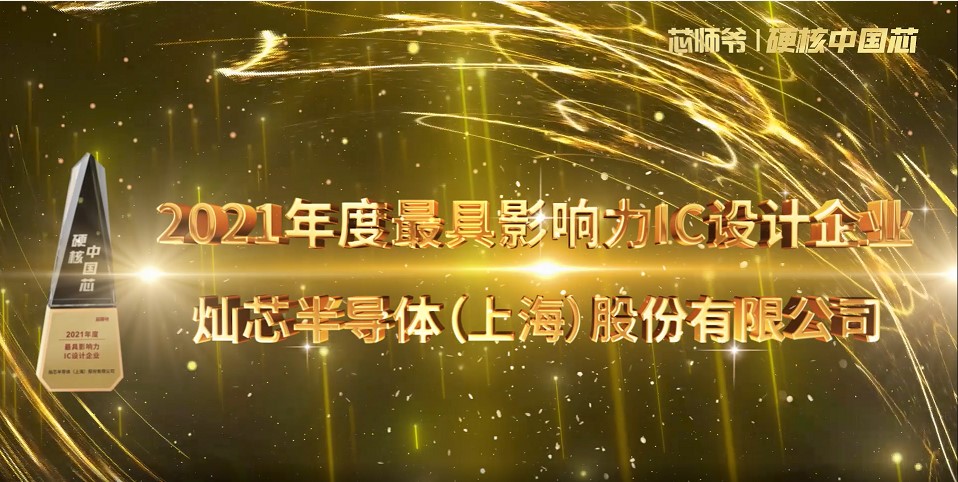 必赢电竞 - 畅游电竞天下,乐享每一刻