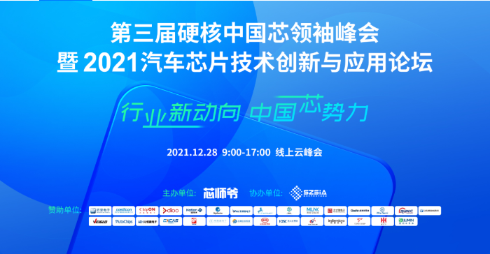 9390af5224044e608474e85518bf1ec0