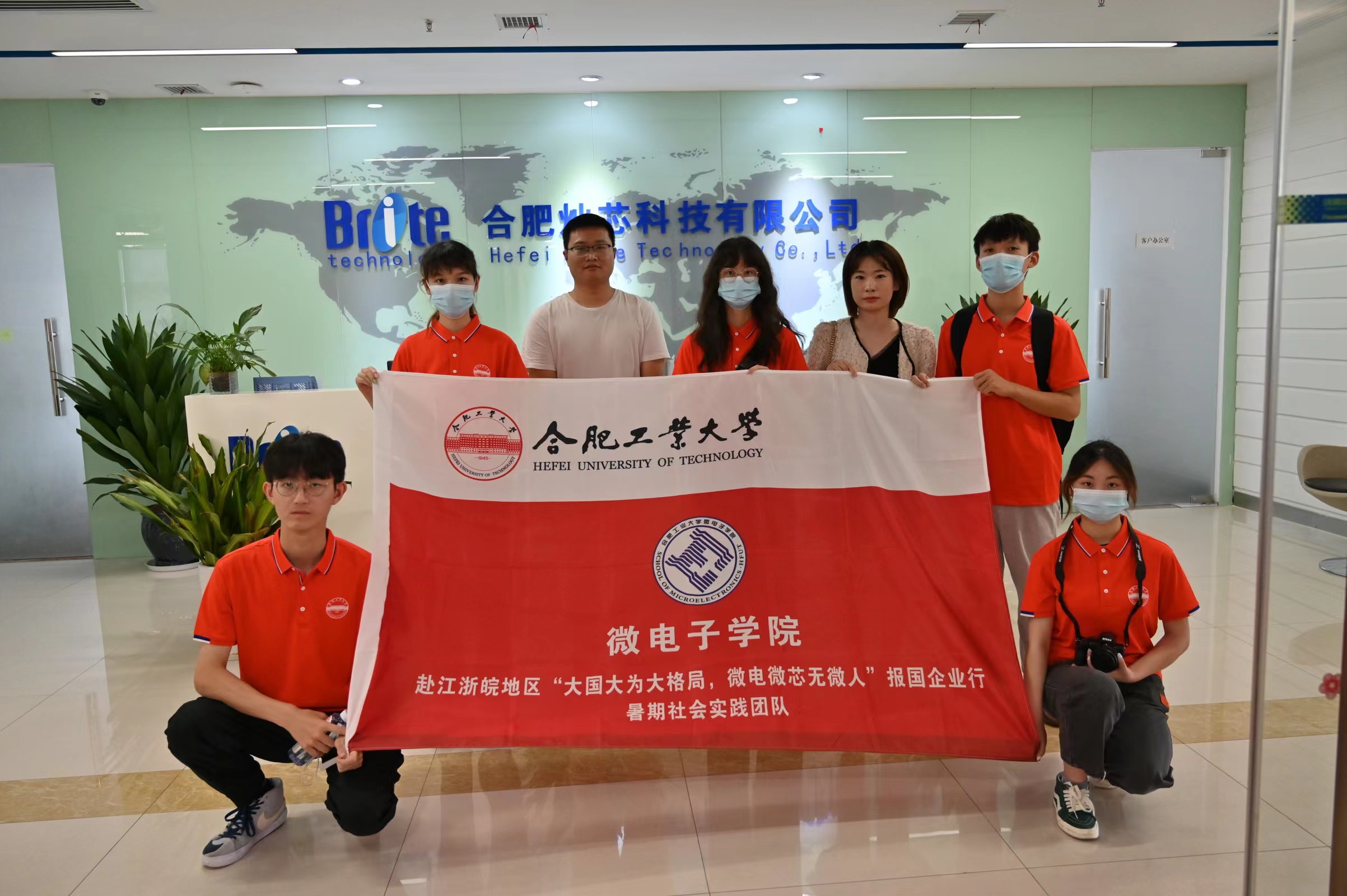 必赢电竞 - 畅游电竞天下,乐享每一刻