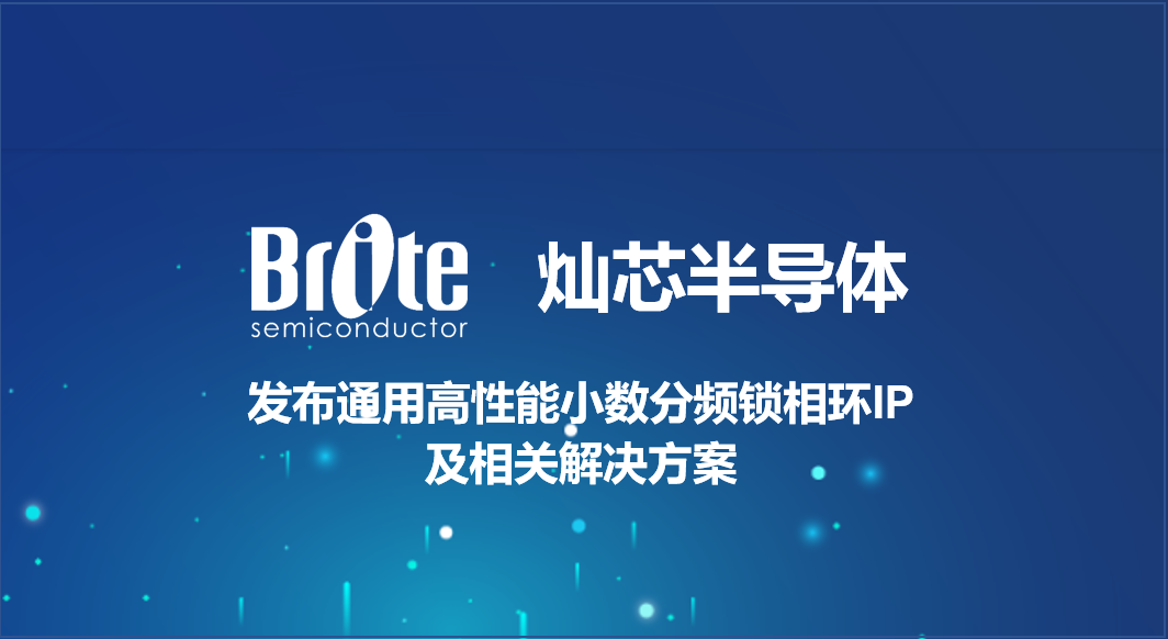 必赢电竞 - 畅游电竞天下,乐享每一刻