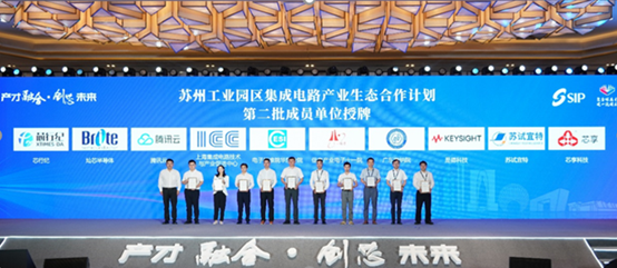 必赢电竞 - 畅游电竞天下,乐享每一刻