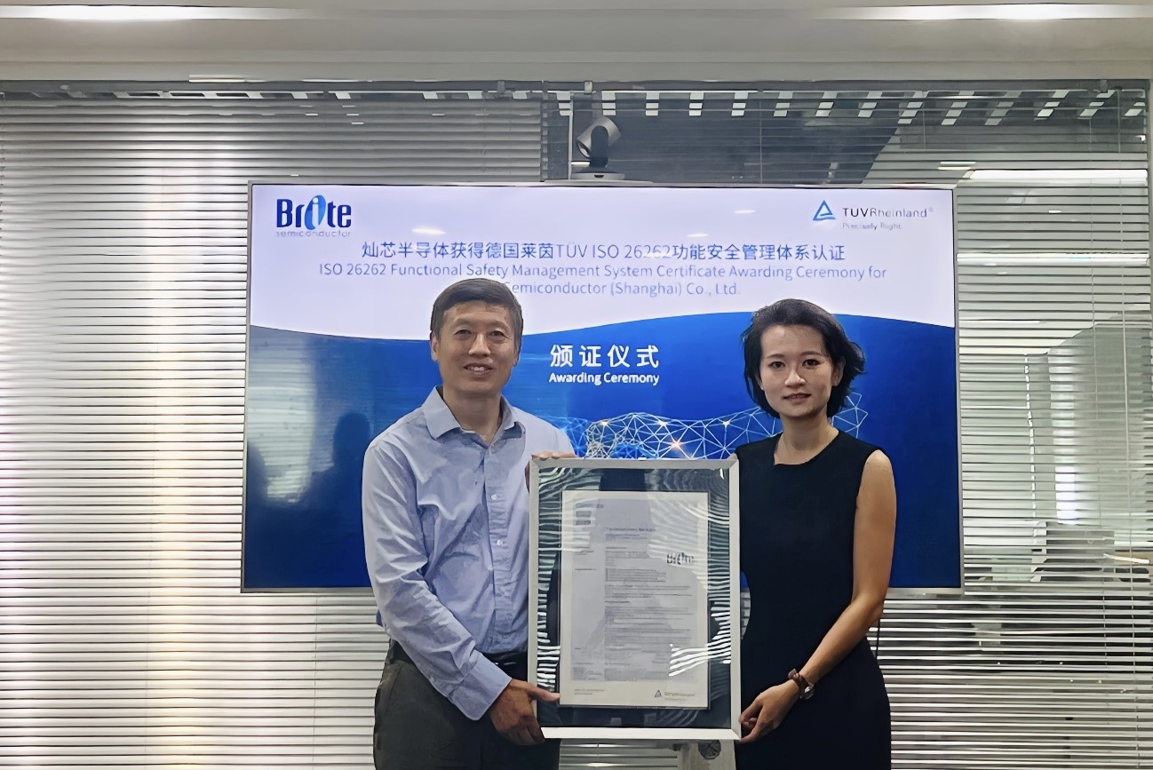 必赢电竞 - 畅游电竞天下,乐享每一刻