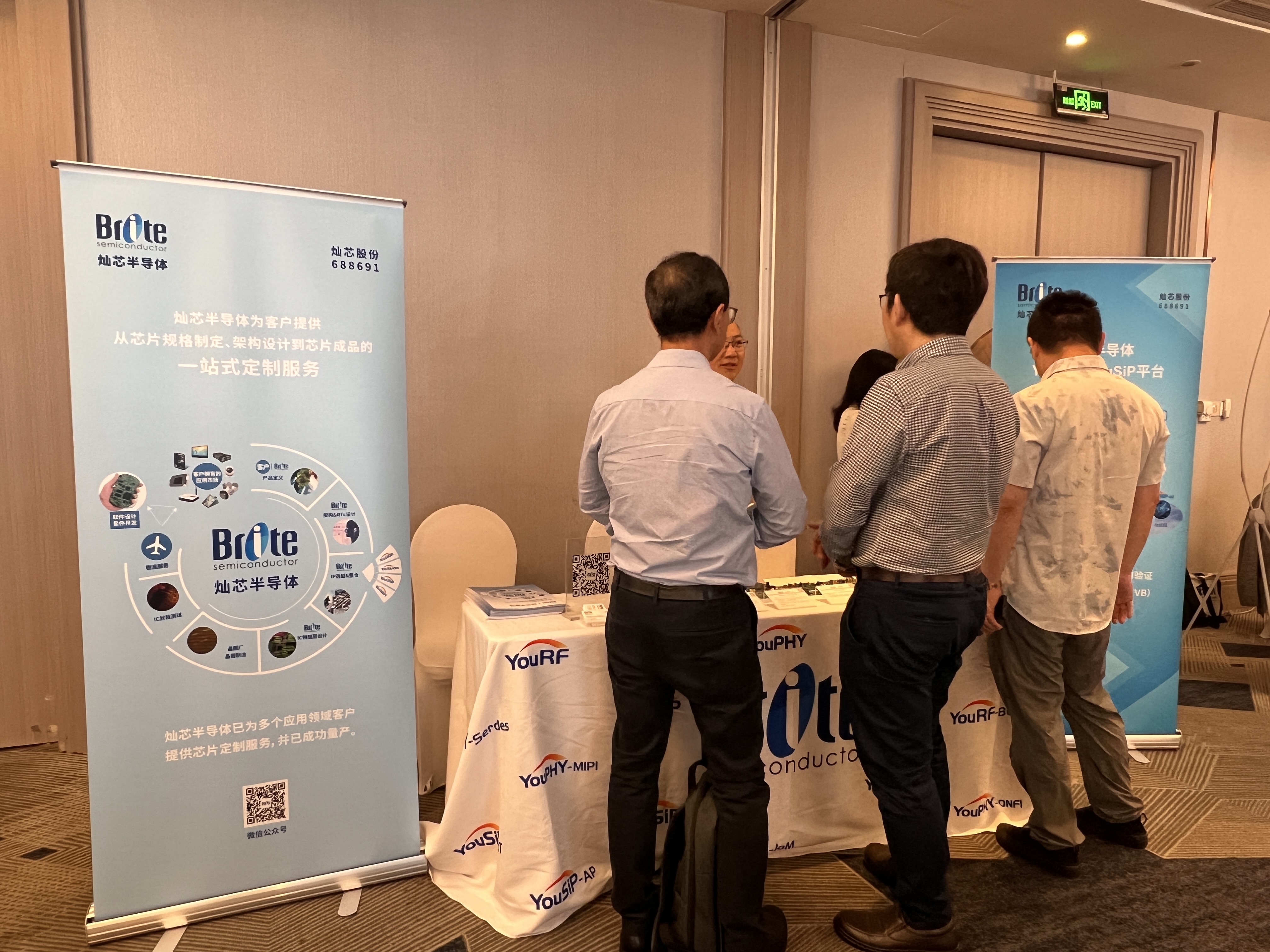 必赢电竞 - 畅游电竞天下,乐享每一刻