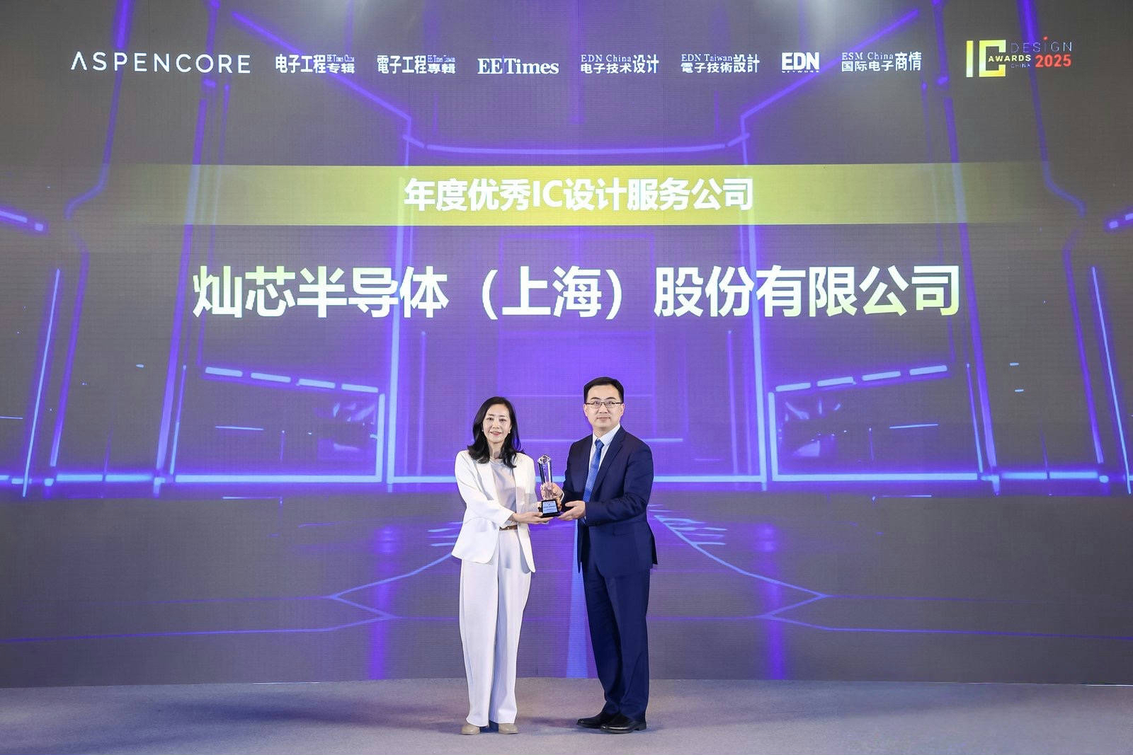 必赢电竞 - 畅游电竞天下,乐享每一刻