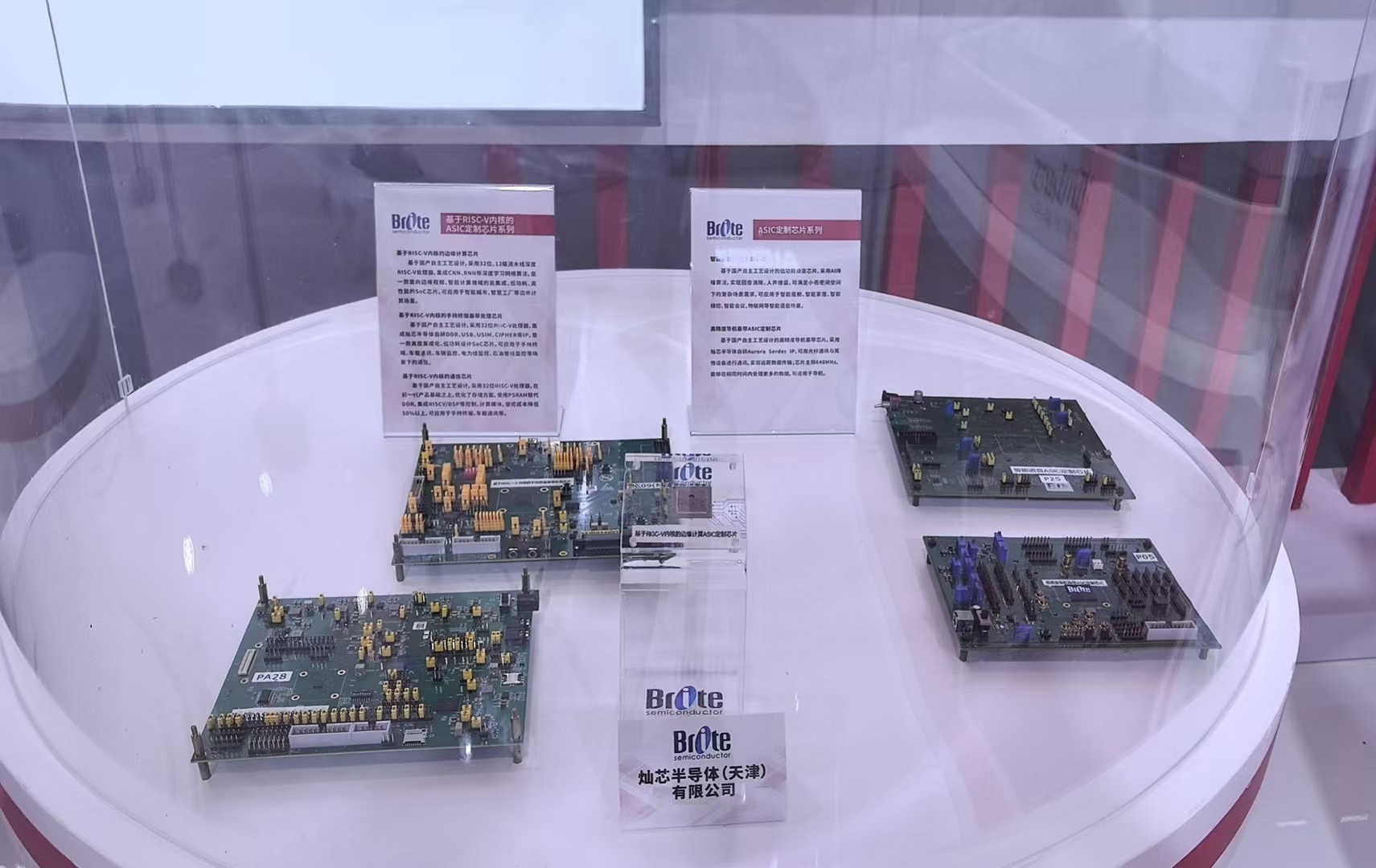 必赢电竞 - 畅游电竞天下,乐享每一刻