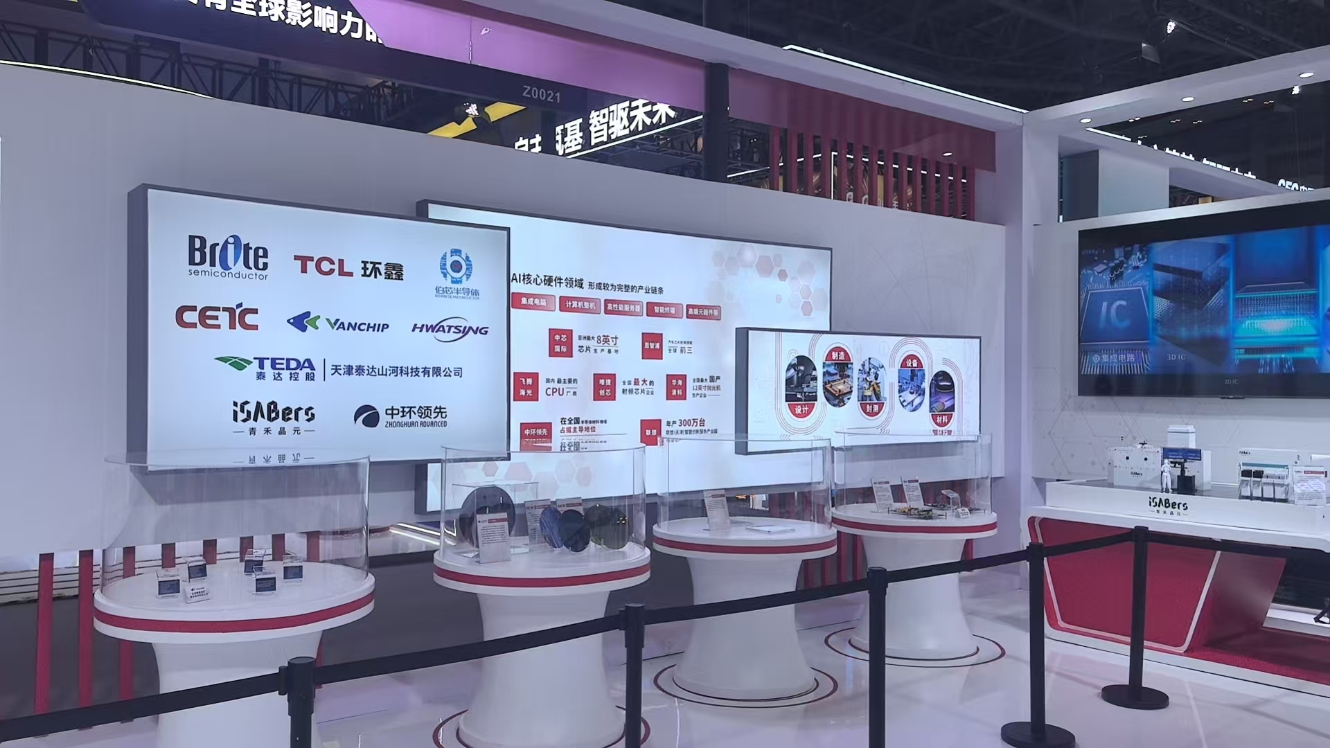 必赢电竞 - 畅游电竞天下,乐享每一刻