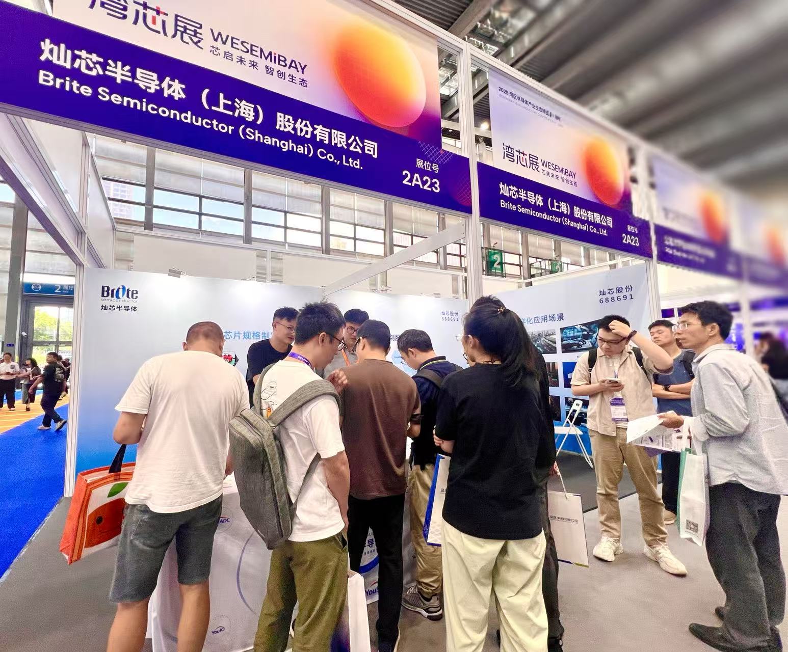 必赢电竞 - 畅游电竞天下,乐享每一刻