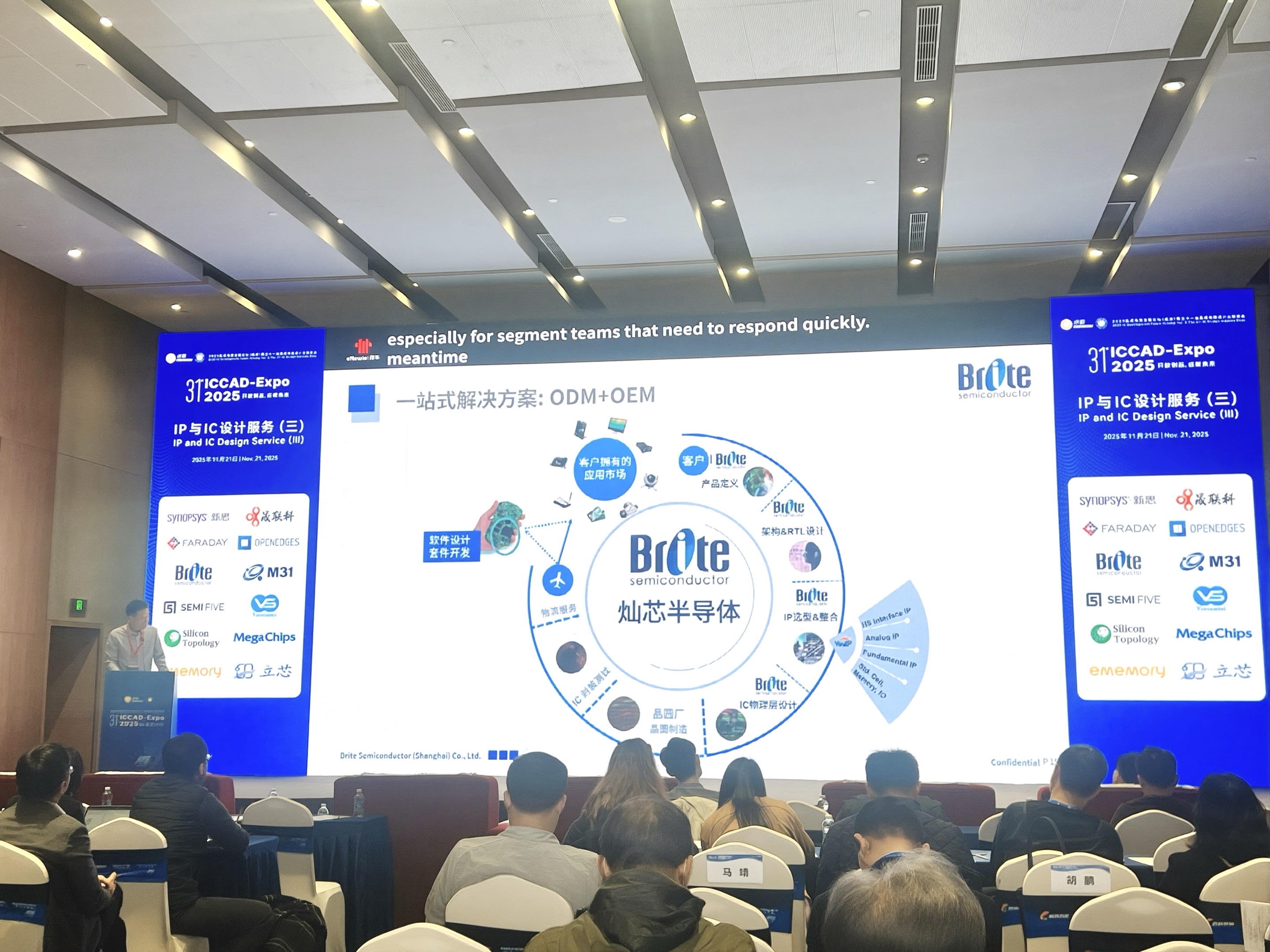 必赢电竞 - 畅游电竞天下,乐享每一刻